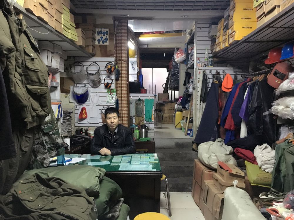 乌鲁木齐内衣批发市场_乌鲁木齐诚信旧货市场