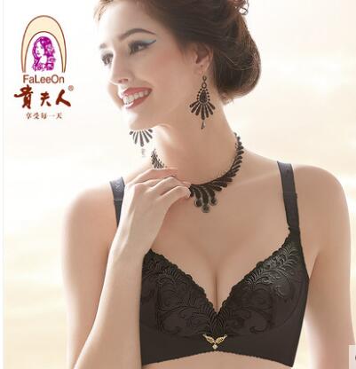 新疆内衣(3)