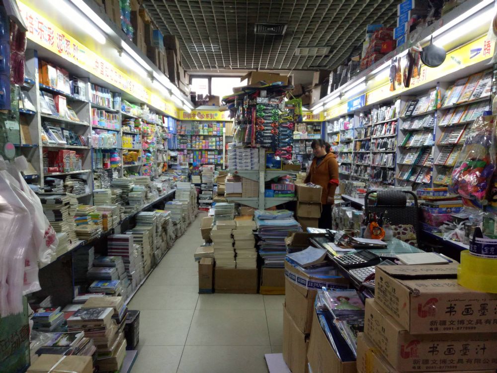 乌鲁木齐内衣批发市场_乌鲁木齐诚信旧货市场