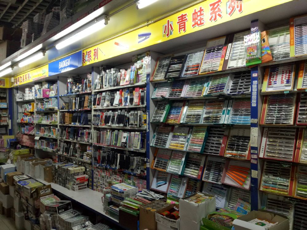 乌鲁木齐内衣批发市场_乌鲁木齐诚信旧货市场