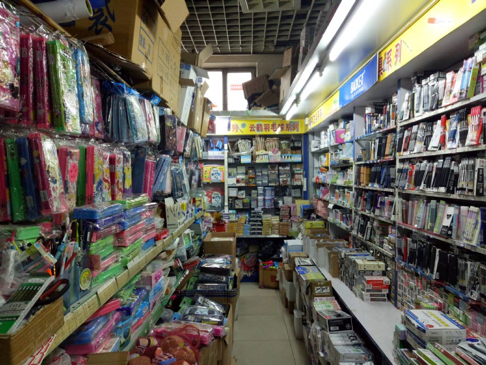 乌鲁木齐内衣批发市场_乌鲁木齐诚信旧货市场